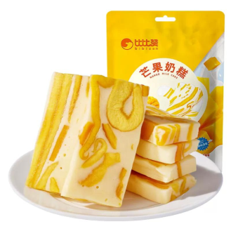 Цукерки Mango Milk Cake Bibizan
