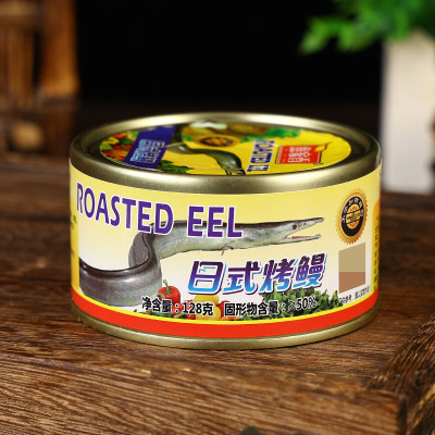 Смажений вугор на грилі по-японськи Yujiaxiang Roasted Eel Смажений вугор на грилі по-японськи Yujiaxiang Roasted Eel