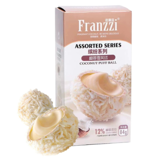 Цукерки Coconut Puff Ball Franzzi