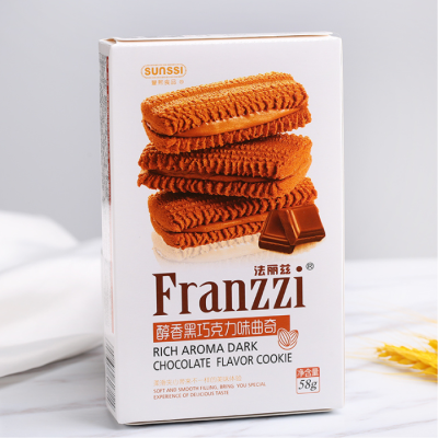 Печиво Franzzi Dark Chocolate Печиво Franzzi Dark Chocolate