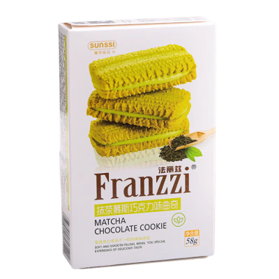 Печиво Franzzi Matcha Chocolate Печиво Franzzi Matcha Chocolate