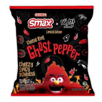 Гострі снеки Cheese Rings Ghost Pepper Mamee Гострі снеки Cheese Rings Ghost Pepper Mamee
