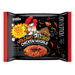 Локшина рамен Volcano Chicken Curry Paldo