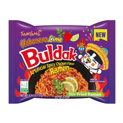 Локшина рамен Buldak Habanero Lime Samyang