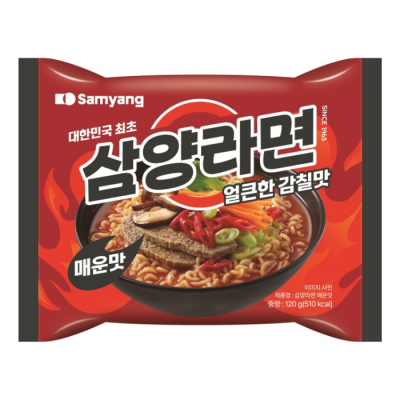 Суп рамен 1963 Original Spicy Samyang