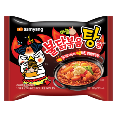 Суп рамен Buldak Stew Type Samyang (Korean Version) Суп рамен Buldak Stew Type Samyang (Korean Version)