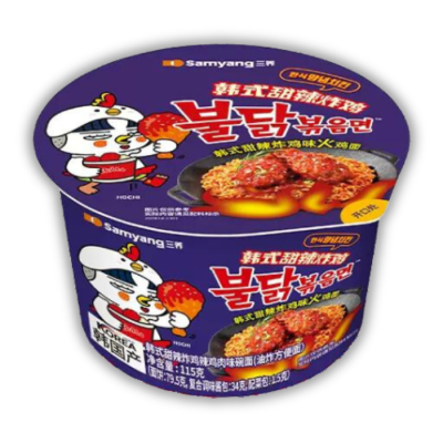 Локшина рамен Buldak Sweet and Spicy Samyang Big Bowl Локшина рамен Buldak Sweet and Spicy Samyang Big Bowl
