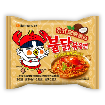 Локшина рамен Buldak Thai Crab Curry Samyang Локшина рамен Buldak Thai Crab Curry Samyang