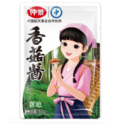 Грибний соус Shiitake Zhongjing Грибний соус Shiitake Zhongjing