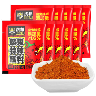 Гостра приправа Devil Extra Spicy Tiger Bang