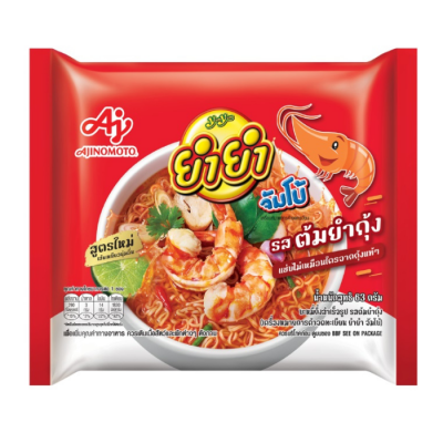 Суп Jumbo Tom Yum Kung YumYum
