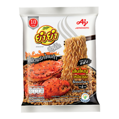 Локшина Black Pepper Crab Flavor YumYum Локшина Black Pepper Crab Flavor YumYum