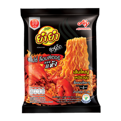 Локшина Spicy Lobster Flavour YumYum Локшина Spicy Lobster Flavour YumYum