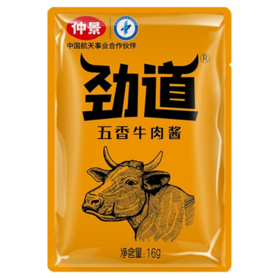 Пряний соус з яловичиною Zhongjing Пряний соус з яловичиною Zhongjing