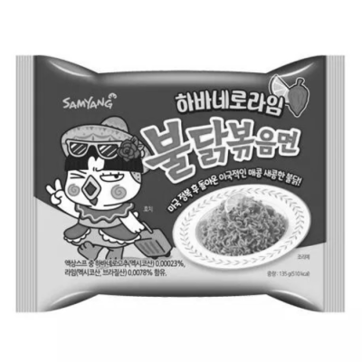 Локшина рамен Buldak Habanero Lime Samyang (корейська версія)
