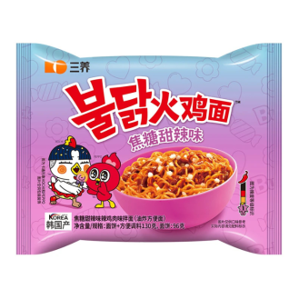 Локшина рамен Swicy Buldak Ramen Samyang