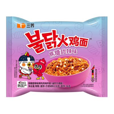 Локшина рамен Swicy Buldak Ramen Samyang